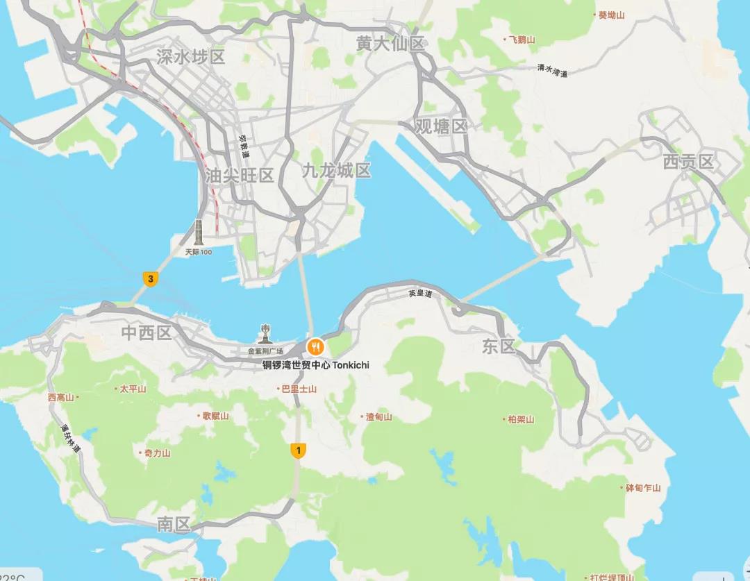 突發(fā)！香港銅鑼灣世貿(mào)中心發(fā)生大火！