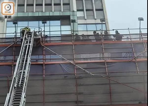 突發(fā)！香港銅鑼灣世貿(mào)中心發(fā)生大火！