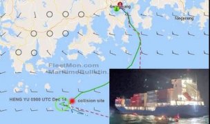 突發！一中國集裝箱船東海撞沉漁船，2人失蹤！船期或將延誤！