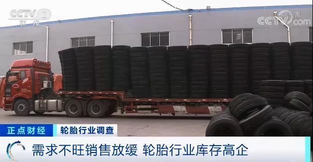 又來？原材料漲價潮突襲！一個月十幾張漲價函！