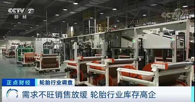 又來？原材料漲價潮突襲！一個月十幾張漲價函！