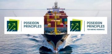 航運碳減排！“海上保險波塞冬原則”來了~