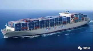 11艘船積壓在港，該船公司與港口碼頭簽署泊位協議