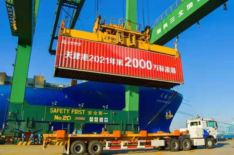 天津港年集裝箱吞吐量，首次突破2000萬標(biāo)準(zhǔn)箱！