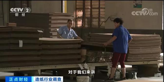 難！一紙漲價(jià)函，難倒了多少企業(yè)！企業(yè)多次發(fā)漲價(jià)函！原材料全線漲價(jià)！