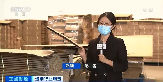 難！一紙漲價(jià)函，難倒了多少企業(yè)！企業(yè)多次發(fā)漲價(jià)函！原材料全線漲價(jià)！