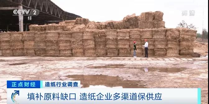 難！一紙漲價(jià)函，難倒了多少企業(yè)！企業(yè)多次發(fā)漲價(jià)函！原材料全線漲價(jià)！