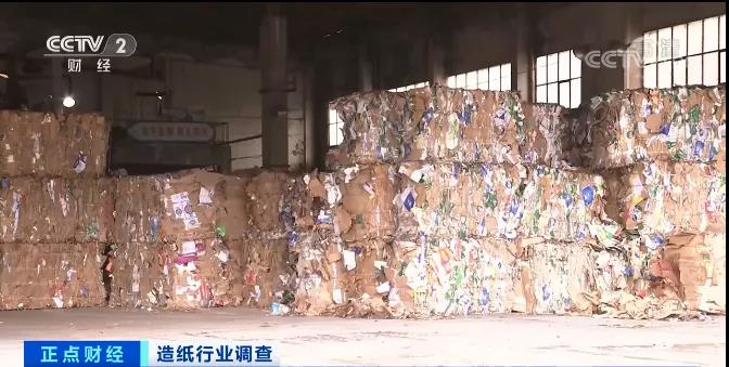 難！一紙漲價(jià)函，難倒了多少企業(yè)！企業(yè)多次發(fā)漲價(jià)函！原材料全線漲價(jià)！