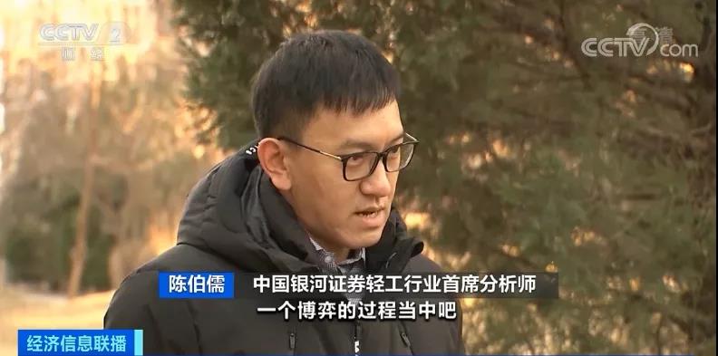 難！一紙漲價(jià)函，難倒了多少企業(yè)！企業(yè)多次發(fā)漲價(jià)函！原材料全線漲價(jià)！