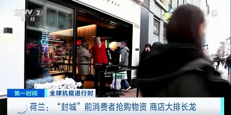 奧密克戎席卷全球89個國家/地區(qū)，美日增確診超20萬例！多國公布和收緊防疫措施！