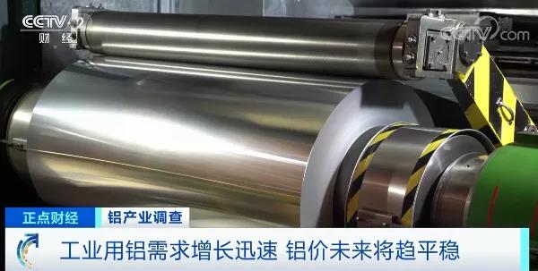 突發！大漲后，這種原材料價格暴跌近20%！單日跌超1000元！材料商庫存高虧損大…