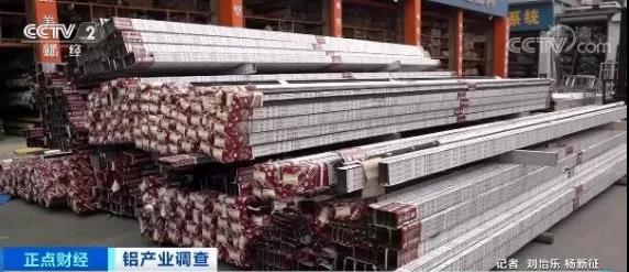 突發！大漲后，這種原材料價格暴跌近20%！單日跌超1000元！材料商庫存高虧損大…