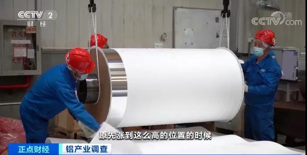 突發！大漲后，這種原材料價格暴跌近20%！單日跌超1000元！材料商庫存高虧損大…