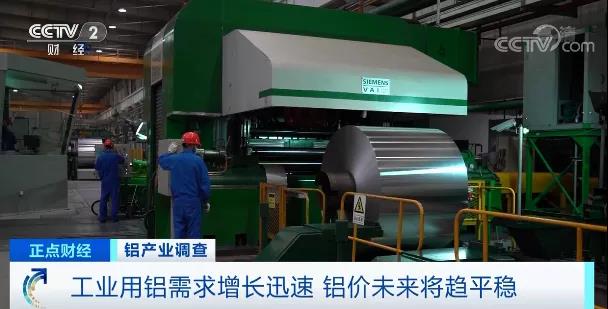 突發！大漲后，這種原材料價格暴跌近20%！單日跌超1000元！材料商庫存高虧損大…