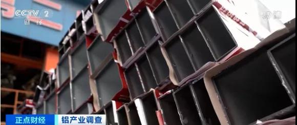 突發！大漲后，這種原材料價格暴跌近20%！單日跌超1000元！材料商庫存高虧損大…