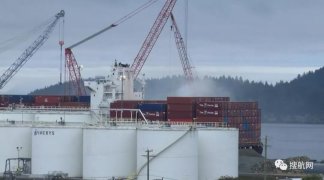 這艘100多個集裝箱墜海的集裝箱船又發生火災...