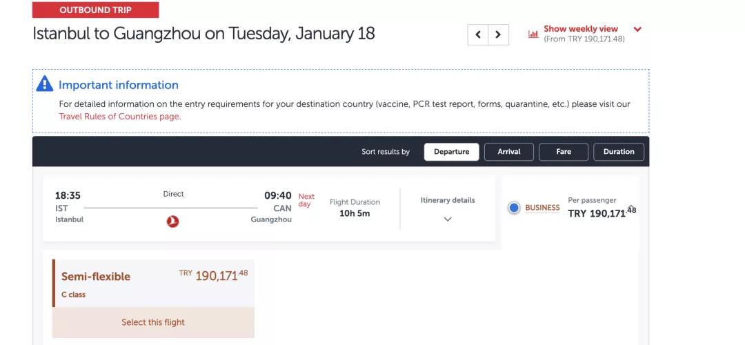 我在國外，真的回不去！