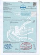 關于“原產地證”，你要了解的知識點