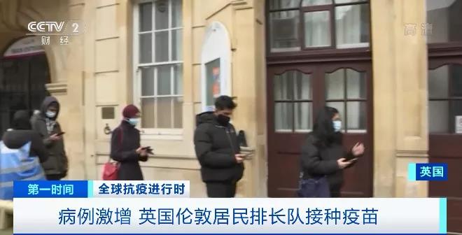 預(yù)警！水中檢測(cè)出新冠毒株！法國淪陷，客戶失聯(lián)！