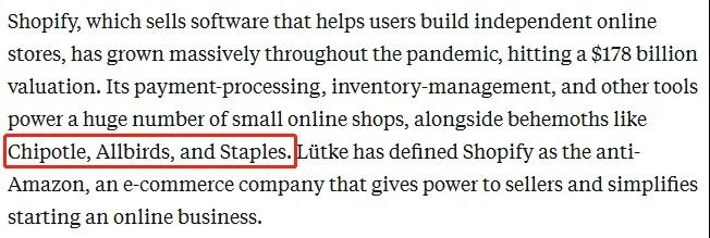 劍拔弩張！亞馬遜布局獨立站，Shopify推出亞馬遜同款……