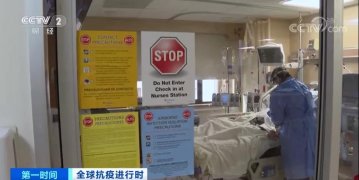 美國，歐洲徹底大亂