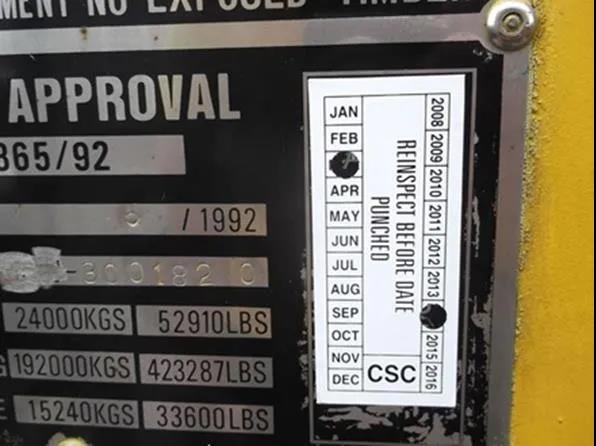 船公司發布貨主自備箱訂艙規范通知，這類貨主自備箱(SOC箱)禁止訂艙！