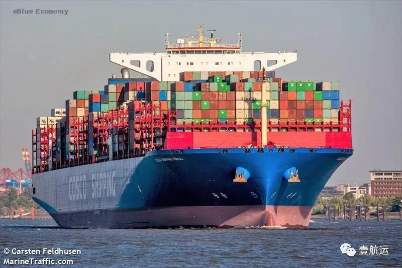 事故！一艘上海寧波青島大連去往歐洲的超大型集裝箱船途中遇困