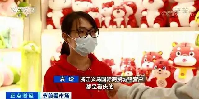 中國制造又火了！這些企業，訂單排到明年4月...