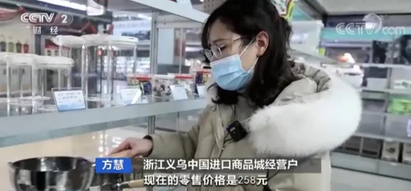 重大利好！RCEP生效實施！以后買進口汽車、護膚品、水果…便宜了！