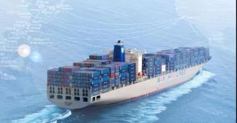 FMC對萬海收取“不合理”滯期費發起調查