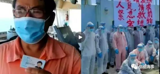 2021年,你必須記住的航運業10件大事