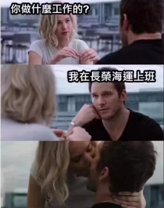 46.3萬大獎?甭想了,跨境人迎接「無年終獎」時代......