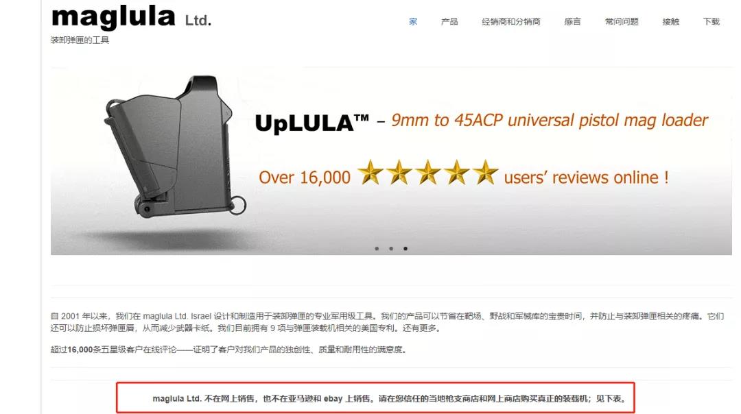 假冒產(chǎn)品還能走多遠(yuǎn)？亞馬遜敗訴：被判定包庇第三方賣家售假！