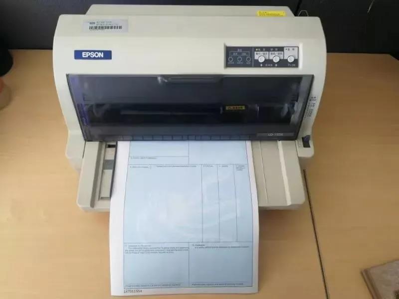 原產地證書辦理指南