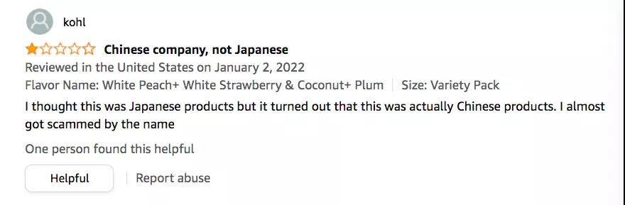 中國大賣霸榜美國亞馬遜Best Seller，結(jié)果風評大壞？