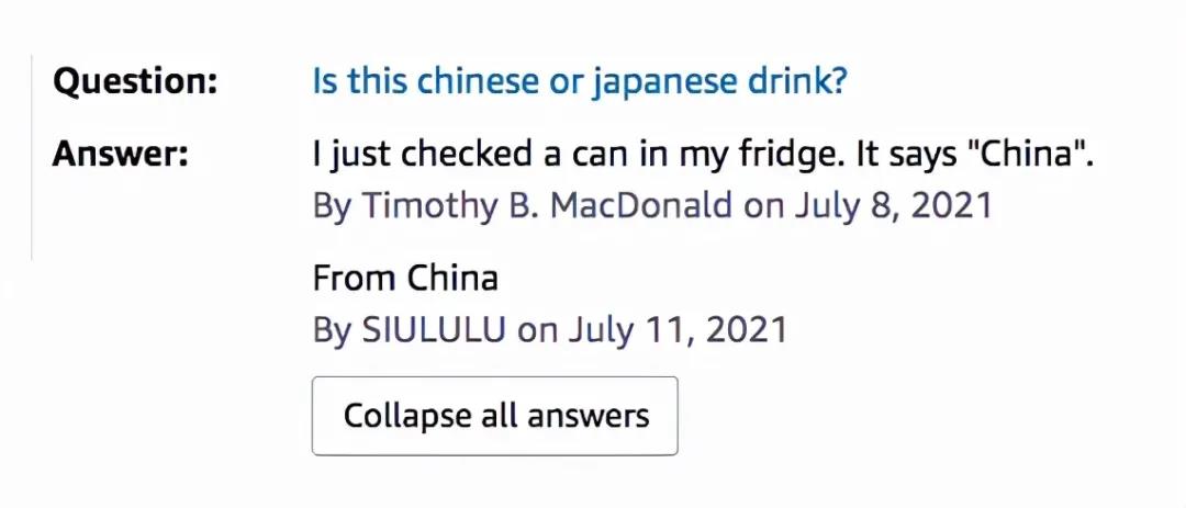 中國大賣霸榜美國亞馬遜Best Seller，結(jié)果風評大壞？