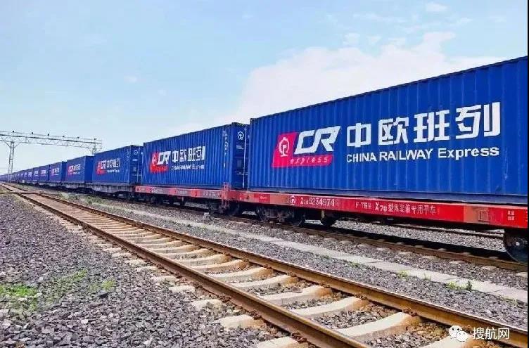 哈薩克斯坦內亂對中歐班列的影響