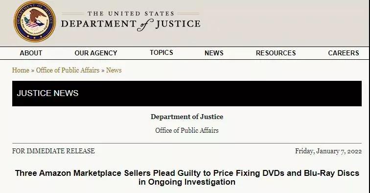 或面臨十年監禁？亞馬遜賣家操縱價格，涉及總銷售額超146萬美元！