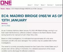 最新消息！這艘大型集裝箱船60個集裝箱落水，80個集裝箱受損！