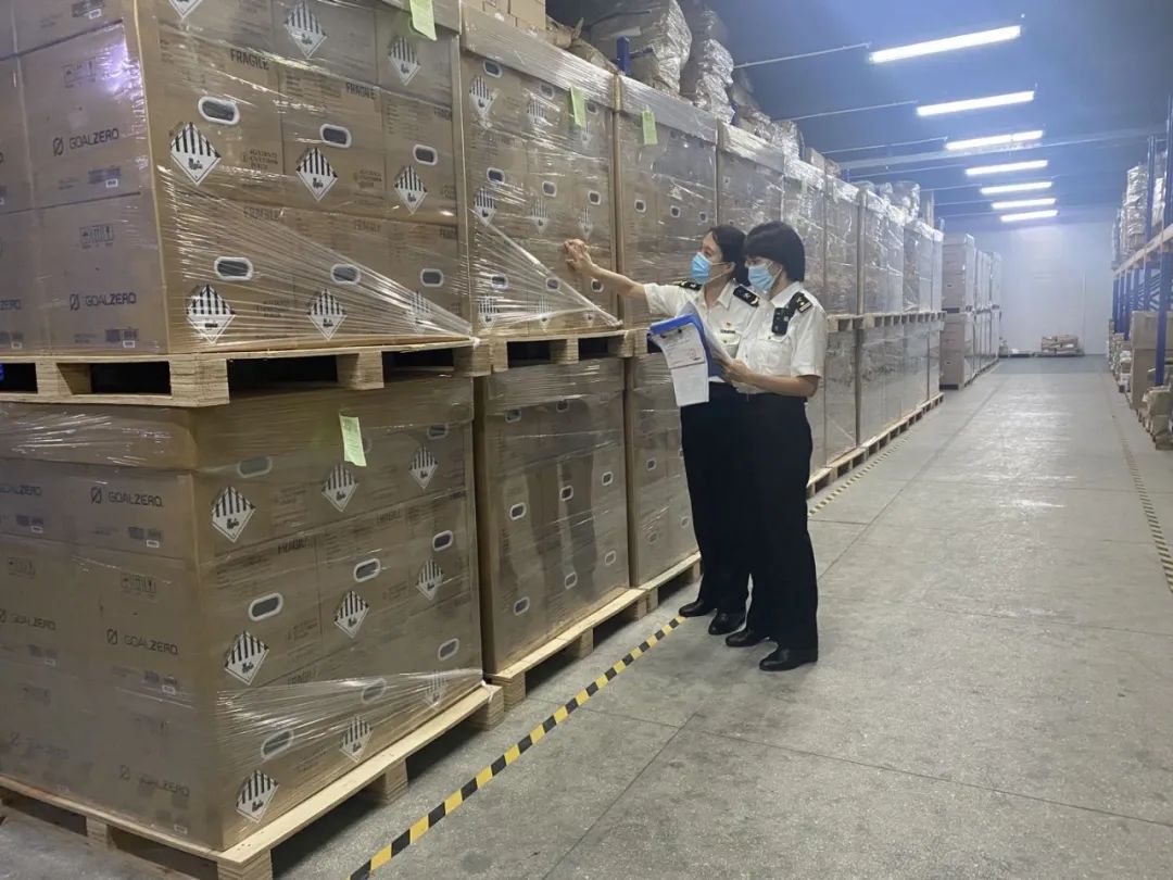 出口鋰電池危包證辦理指南