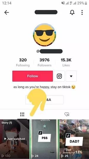 不可忽視的流量入口！TikTok灰度試水新功能，為創作者增加曝光！