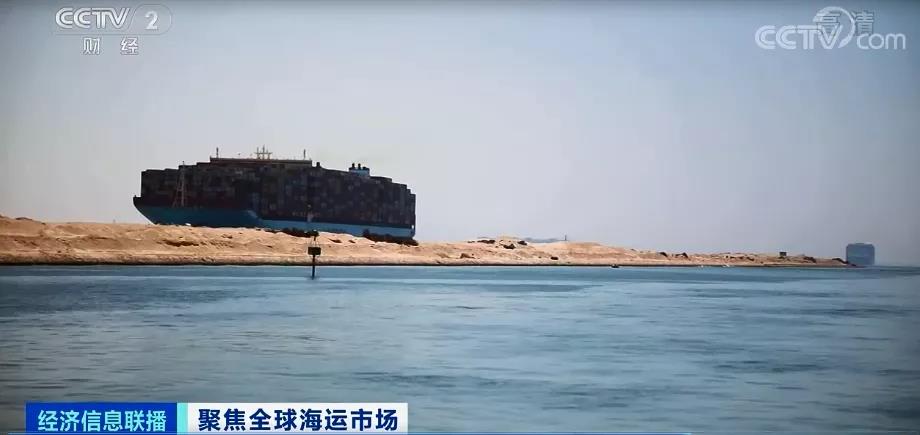 飛漲的海運費,暴漲12倍