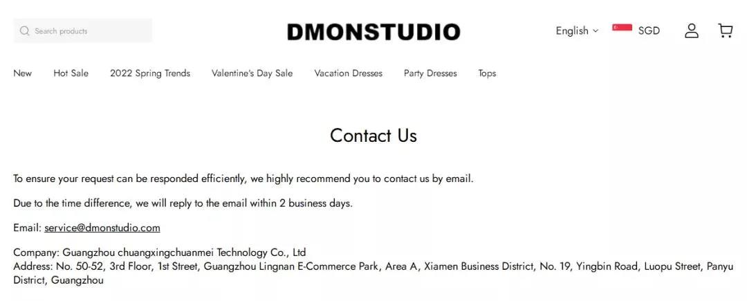 從SHEIN挖人！字節跳動再推跨境時尚獨立站，已低調上線？！