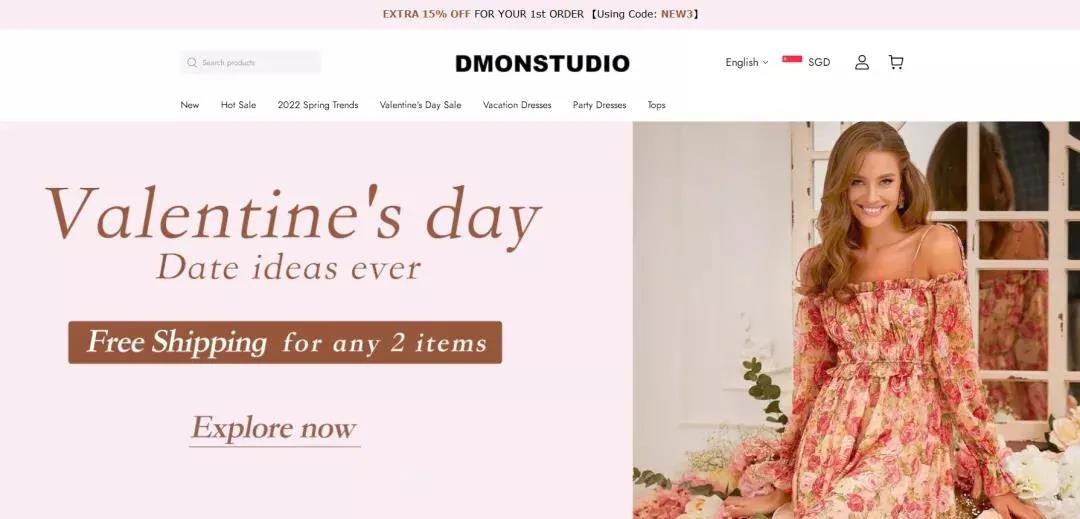 從SHEIN挖人！字節跳動再推跨境時尚獨立站，已低調上線？！