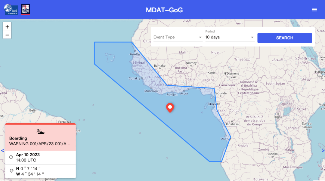 月內第二起!一艘新加坡油輪遭海盜突襲