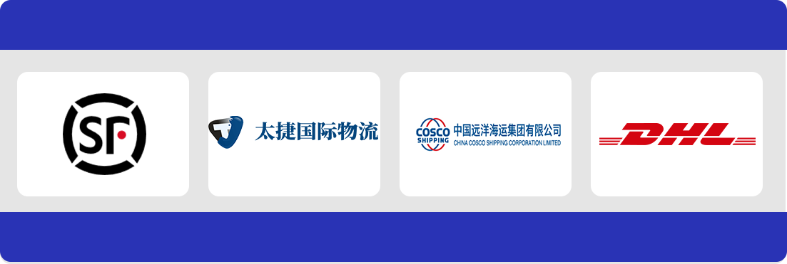 深圳國(guó)際物流公司推薦