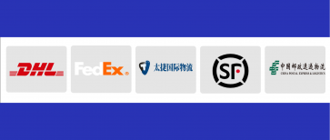 <b><font color='#0000FF'>個人寄國際快遞哪家便宜？國內外快遞公司價格對比</font></b>