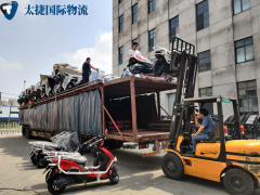 <b><font color='#0000FF'>深圳物流托運電動車的優勢與選擇</font></b>