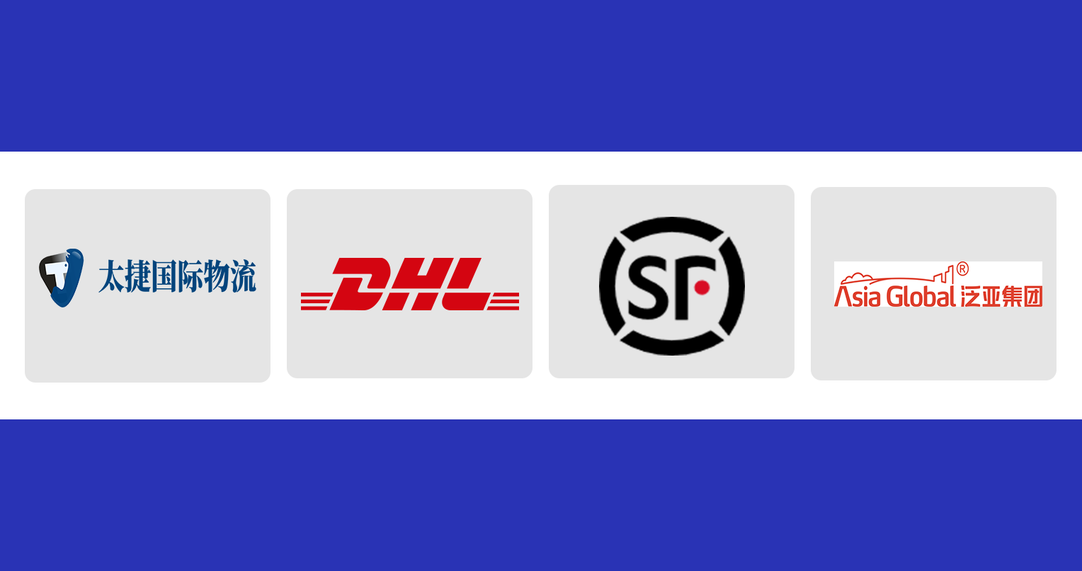 深圳國際貨運(yùn)代理公司