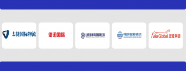 <b>深圳國(guó)際貨代公司排名：物流服務(wù)的選擇與比較</b>